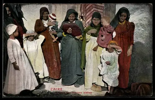 AK Cairo, Group of arabic women