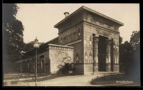 AK Berlin, Zoologischer Garten: Straussenhalle