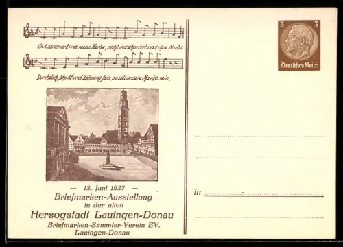 AK Lauingen /Donau, Briefmarken-Ausstellung 1937, Liedzeile, Ganzsache