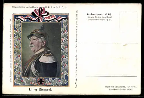 AK Fürst Otto von Bismarck in Kürassier-Uniform mit Kürassierhelm, Generalfeldmarschall Paul von Hindenburg