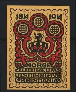 Reklamemarke Christiania, Norge Jubileumsutstilling 1814-1914, Krone und Wappen