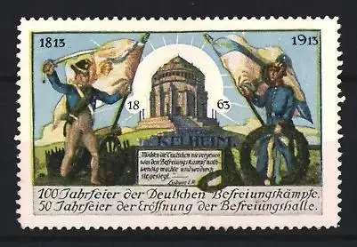 Reklamemarke Deutschland, 100 Jahrfeier der Deutschen Befreiungskämpfe 1813-1913, Befreiungshalle