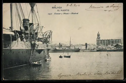 AK Málaga, El Puerto