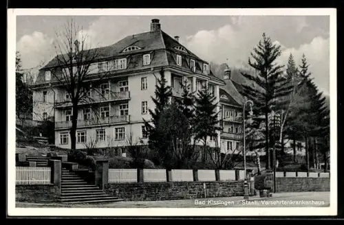 AK Bad Kissingen, Staatl. Versehrtenkrankenhaus