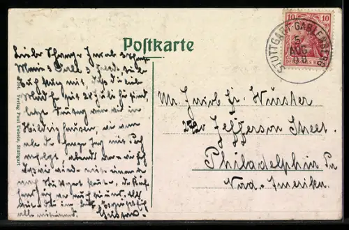 AK Stuttgart, Hasenbergsteige