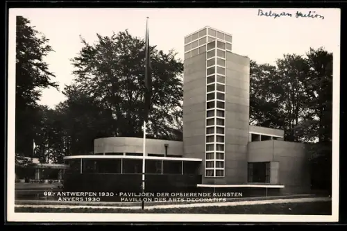 AK Anvers, Exposition Internationale 1930, Pavillon des Arts decoratifs