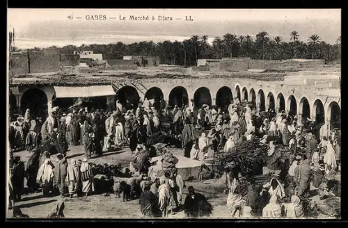 AK Gabes, Le Marche a Djara