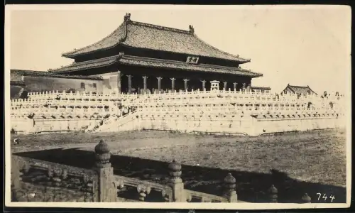 Fotografie unbekannter Fotograf, Ansicht Peking - Beijing / China, Gùgong - Palastanlage Verbotene Stadt, Forbidden City
