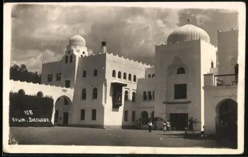 Fotografie unbekannter Fotograf, Ansicht Koreiz / Ukraine, Dulber Palast