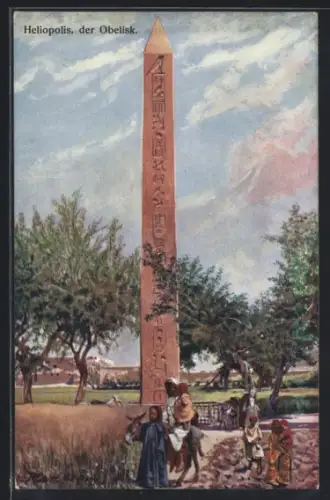 AK Heliopolis, Der Obelisk