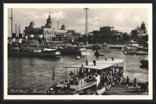 AK Port Said, Harbour and Suez Canal Co. Office