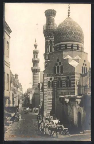 AK Cairo, The Blue Mosque