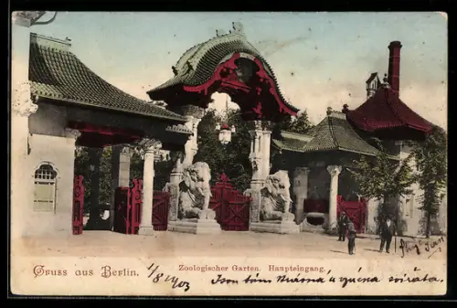 AK Berlin, Zoologischer Garten, Haupteingang, Elefantenportal