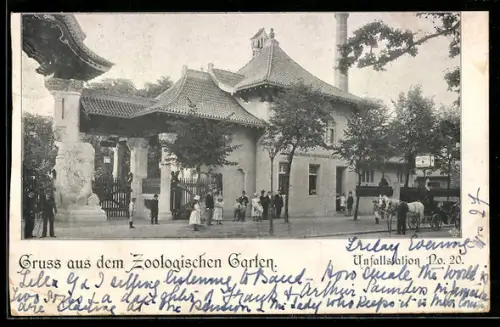 AK Berlin, Zoologischer Garten, Eingangsbereich