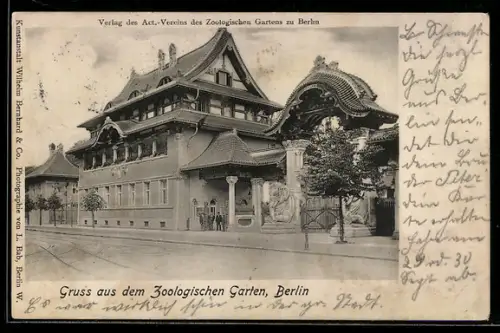 AK Berlin, Zoologischer Garten, Portal