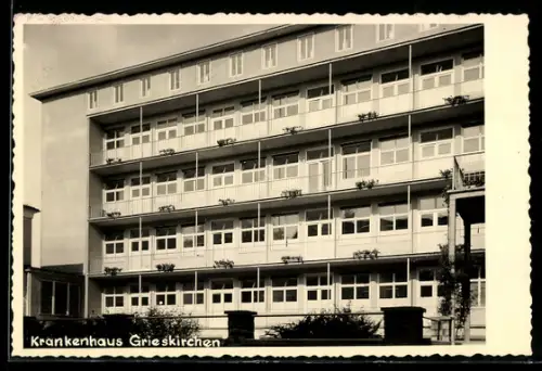 AK Grieskirchen, Krankenhaus, Teilansicht Fassade