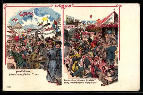 Lithographie Besucher am Karussell und der Bierhalle auf dem Volksfest