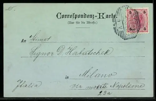 Mondschein-AK Innsbruck, Triumphpforte