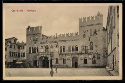 AK Capodistria, Municipio