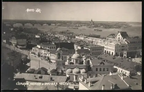 Fotografie unbekannter Fotograf, Ansicht Nischni Nowgorod, Blick über die Stadt zum Hafen