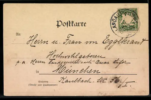 AK Landau, Westring, Strassenpartie
