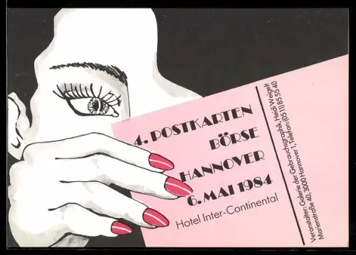 Künstler-AK Hannover, 4. Postkartenbörse 1984, Hotel Inter-Continental, Eintrittskarte