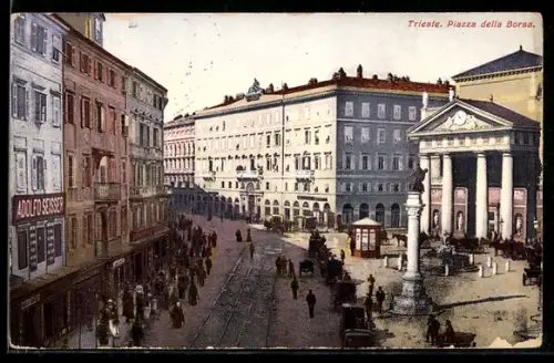 AK Trieste, Piazza della Borsa