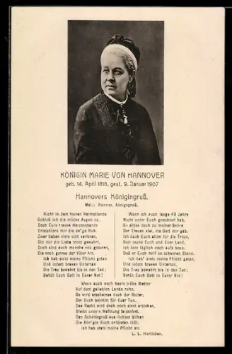 AK Königin Marie von Hannover, Liedtext Hannovers Königingruss