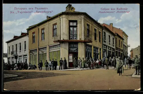 AK Radomir, Partie in der Handelstrasse, Batemberg