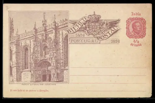 Lithographie Lisboa, Porta Lateral do Jeronymos, Ganzsache