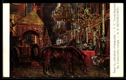 AK Moskau, Dans la cathedrale D`Ouspensky
