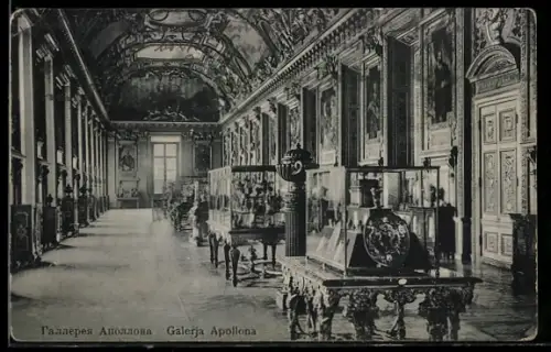 AK Paris, Louvre, Galerja Apollona