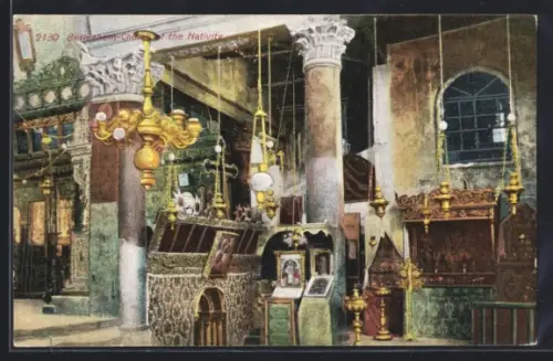 AK Bethlehem, Church of the Nativity