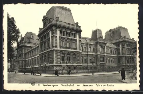 AK Antwerpen, Gerechtshof