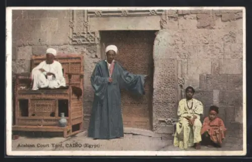 AK Cairo, Arabian Court Yard