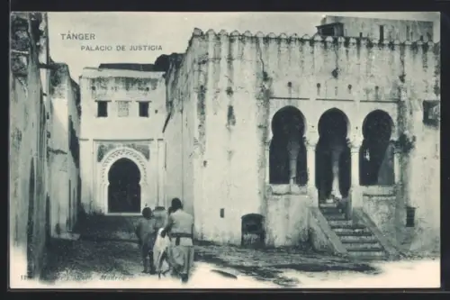 AK Tánger, Palacio de Justicia