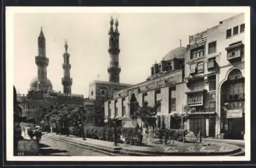 AK Cairo, The Mosque Azhar
