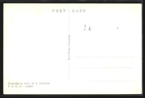 AK Alexandria, Native Quarter
