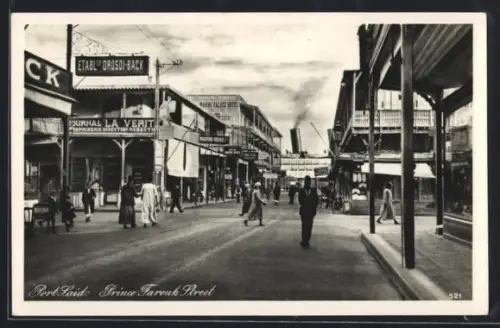 AK Port Said, Prince Farouk Street