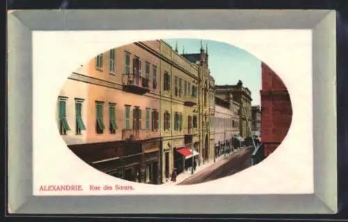 AK Alexandrie, Rue des Soeurs