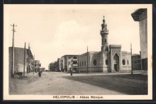 AK Heliopolis, Abbas Mosque