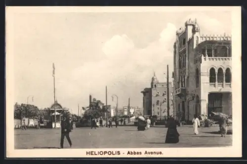 AK Heliopolis, Abbas Avenue