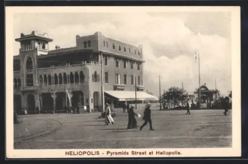 AK Heliopolis, Pyramids Street