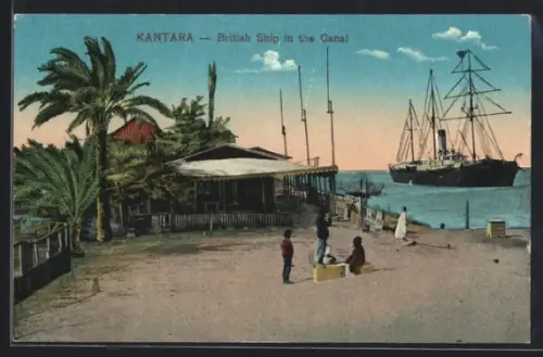 AK Kantara, British Ship in the Canal