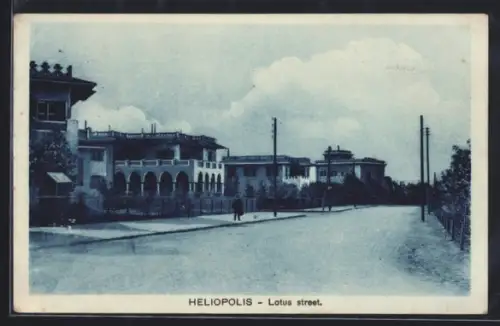 AK Heliopolis, Lotus street