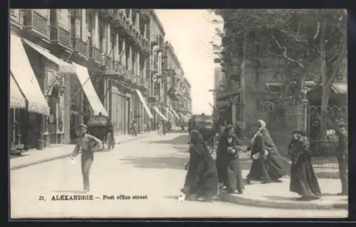 AK Alexandrie, Rue de la Poste