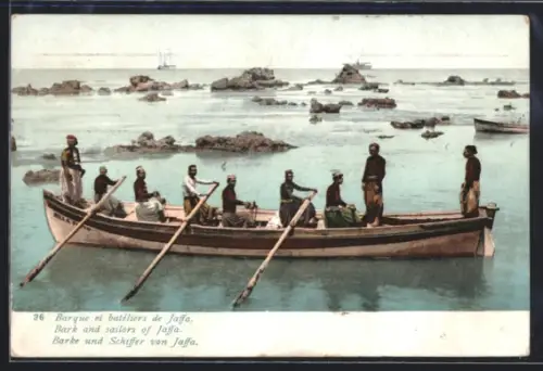 AK Jaffa, Bark and sailors of Jaffa