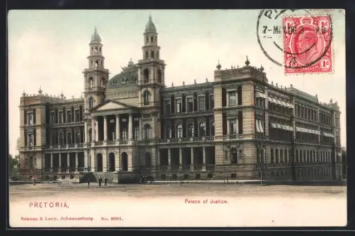AK Pretoria, Palace of Justice