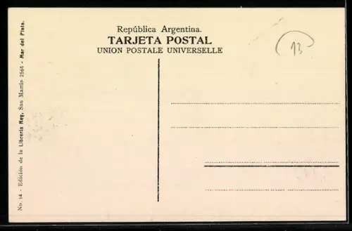 AK Mar del Plata, Rambla