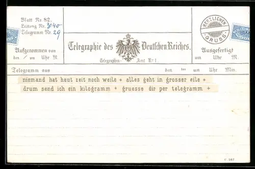 AK Telegraphie des Deutschen Reiches, Postgeschichte